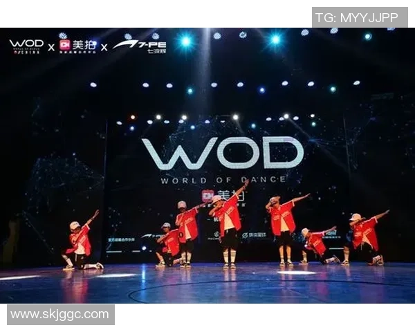 杭州街舞队进攻策略分析与失误反思全面解读