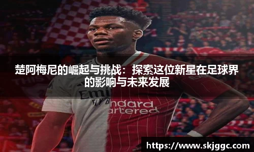 快盈官网