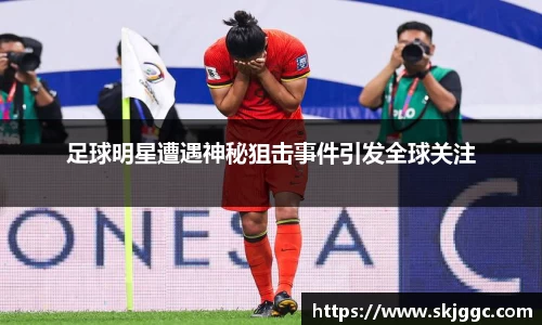 快盈v3首页