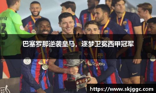 快盈v3