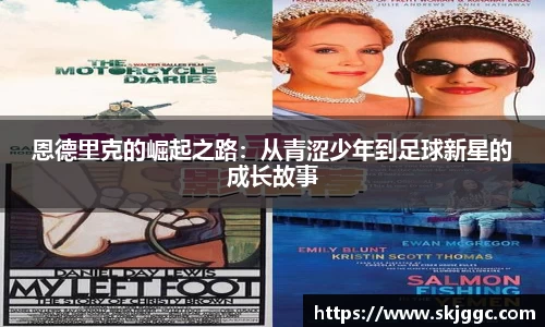 快盈v3首页