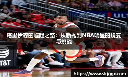 快盈v3首页
