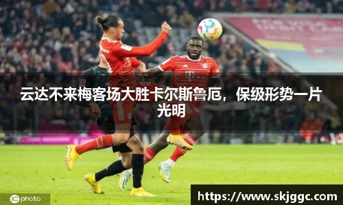快盈v3首页