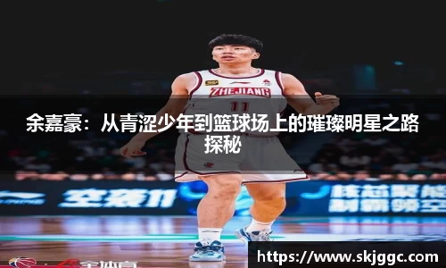 快盈v3官网