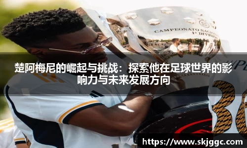 快盈v3首页