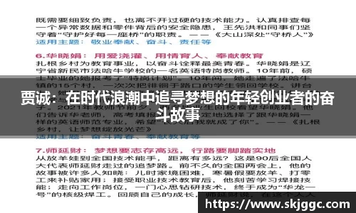 快盈v3官网