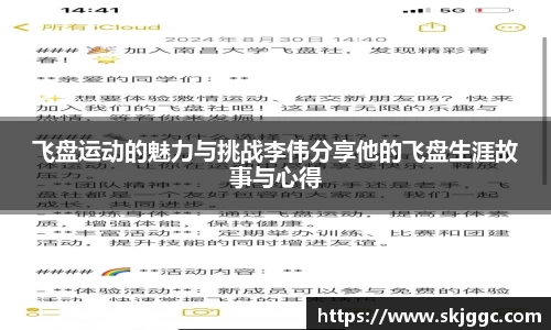 快盈v3首页