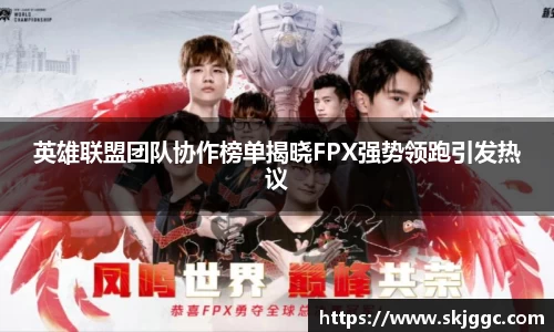 快盈v3官网