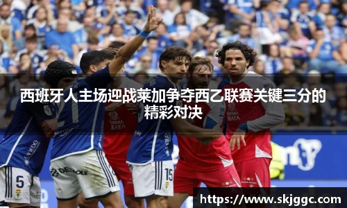 快盈v3官网