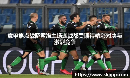 快盈v3官网