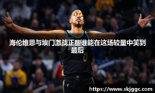 快盈官网